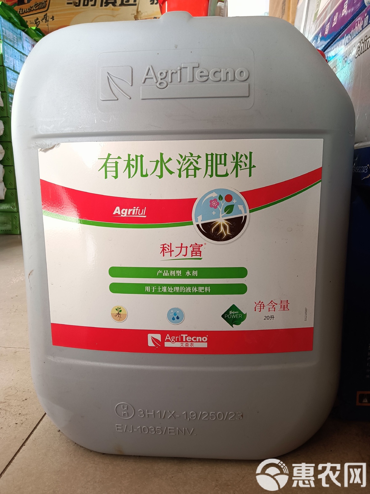 科力富西班牙原装有机质液体肥 唤醒土壤生命力，助力作物强壮根系